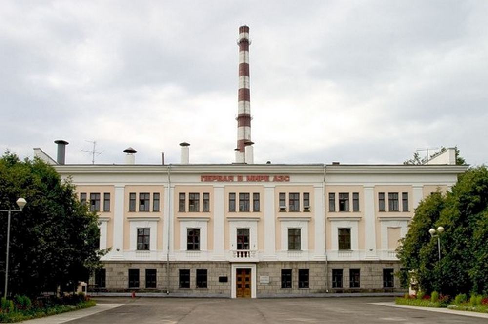 АЭС в Обнинске
