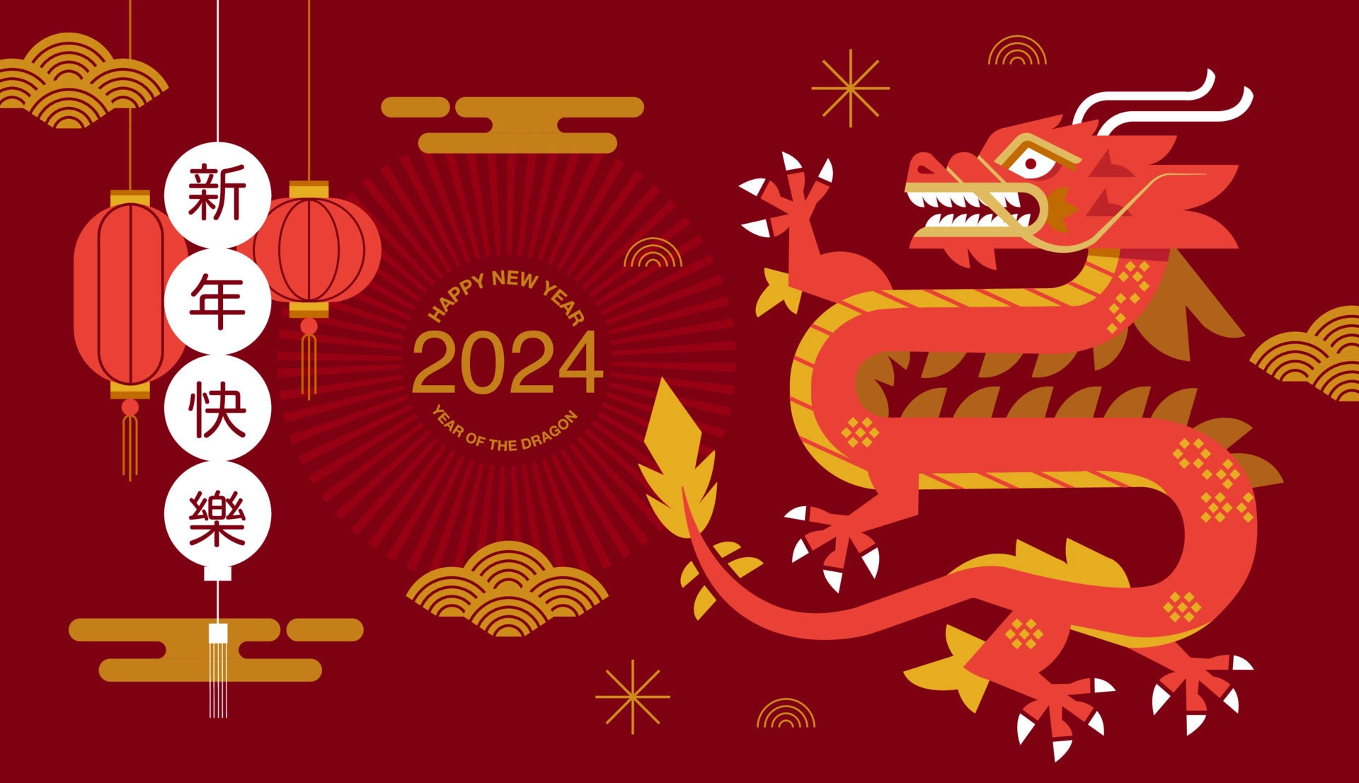 Картинка на Китайский Новый Год 2024