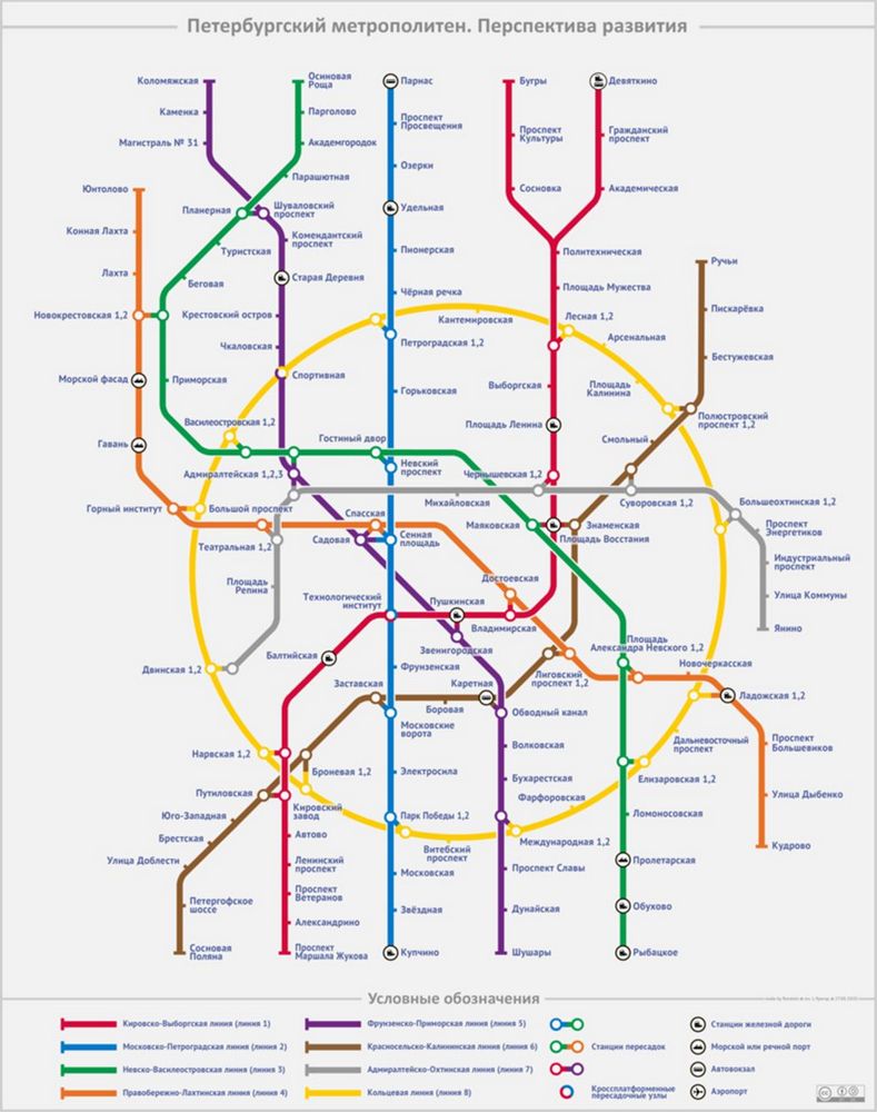 Карта метро СПБ в перспективе