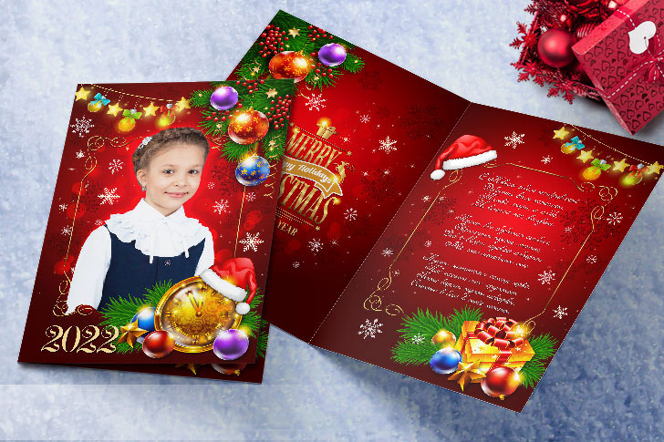 Цифровая открытка с фото на Новый Год
