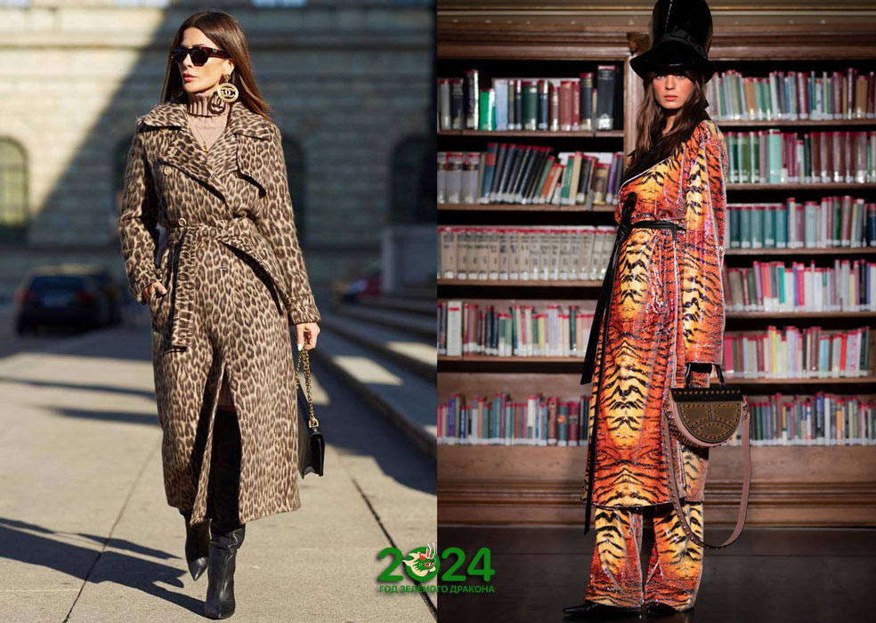 Модные женские пальто с зоологическим принтом