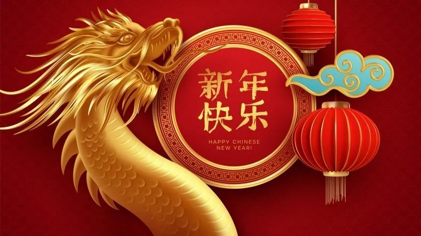 Китайский Новый Год Дракона