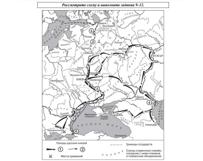 Контурная карта егэ история