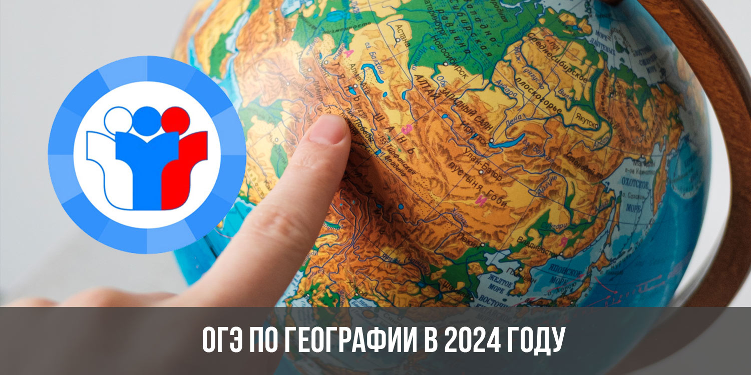 В 2024 году переходим на летнее время. Популярные вещи 2024 года. Рисунки которые из 2024 год тренды.