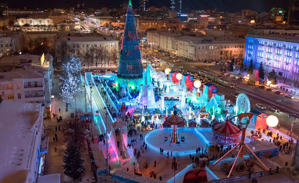 Новогодний Екатеринбург 